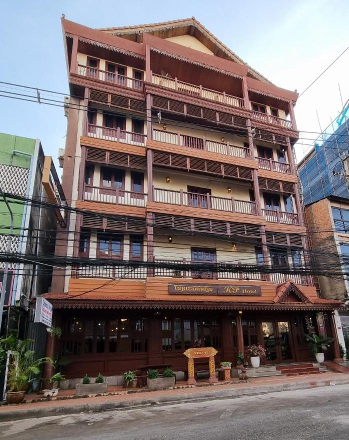 Khampiane1 Hotel Ban Nongdouang Экстерьер фото