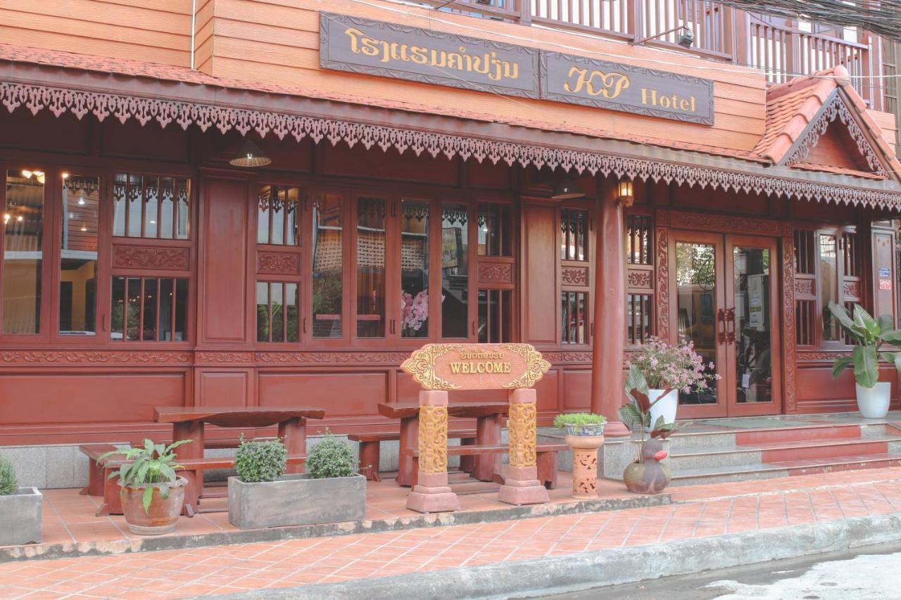 Khampiane1 Hotel Ban Nongdouang Экстерьер фото